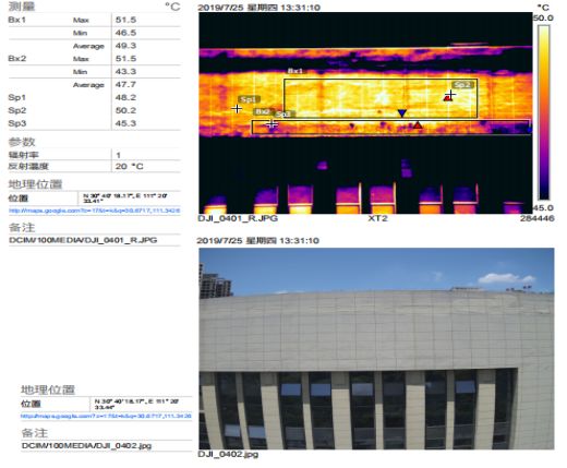 首页|bifa必发集团中国官方网站