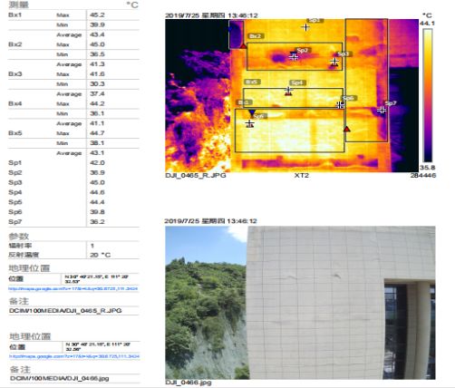 首页|bifa必发集团中国官方网站
