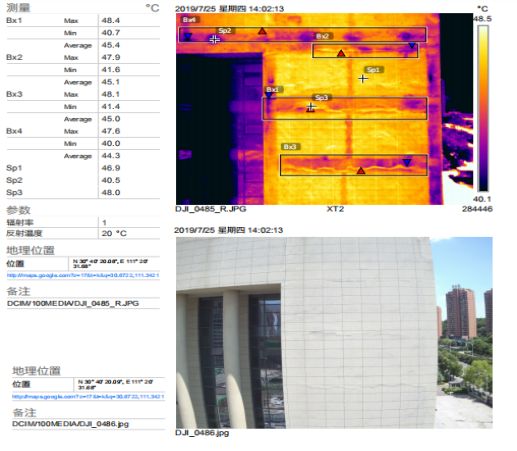 首页|bifa必发集团中国官方网站