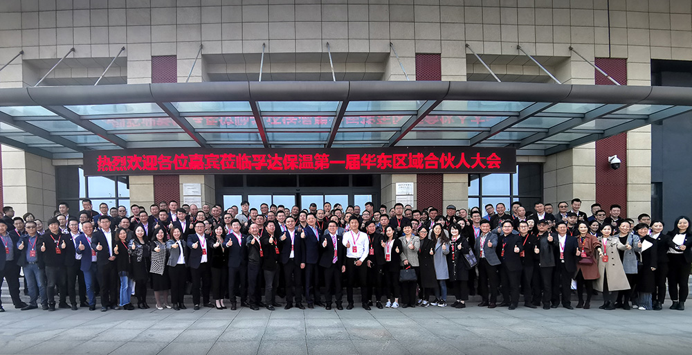 首页|bifa必发集团中国官方网站