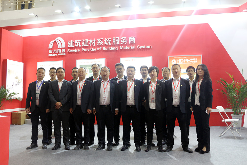 首页|bifa必发集团中国官方网站