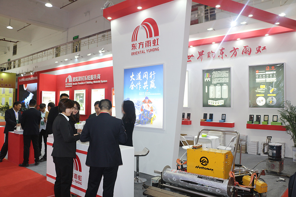 首页|bifa必发集团中国官方网站