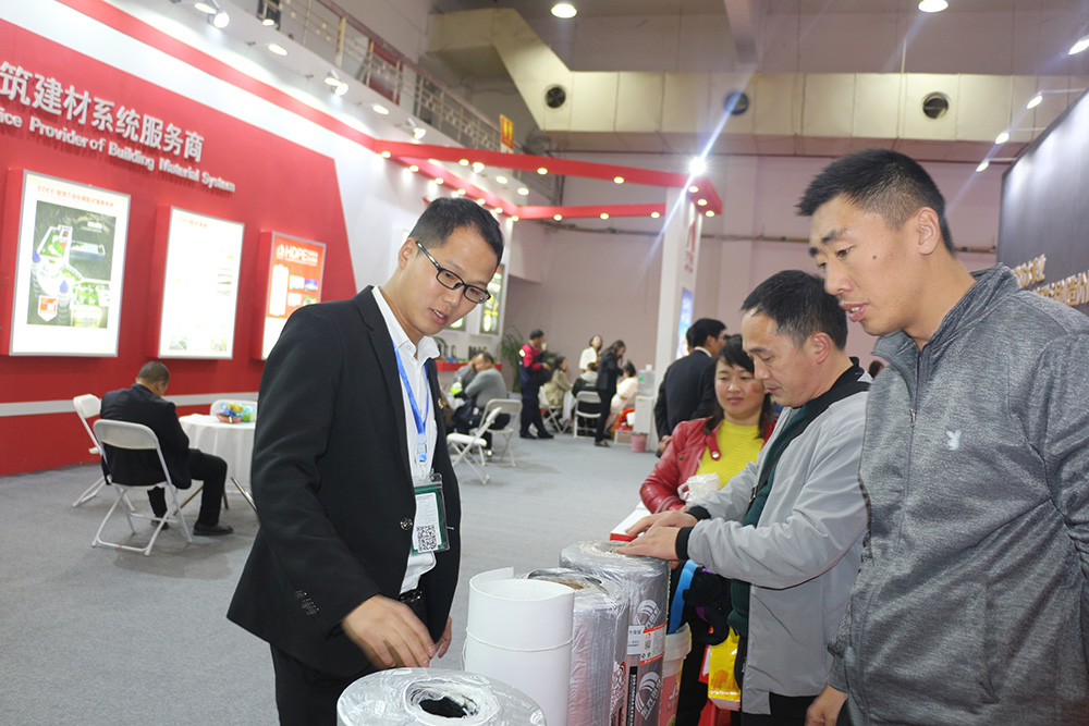 首页|bifa必发集团中国官方网站