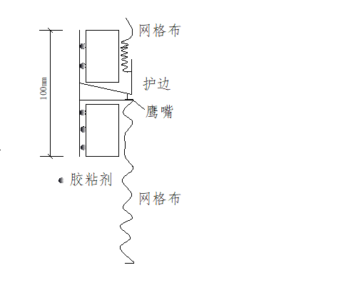 首页|bifa必发集团中国官方网站