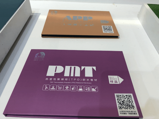 首页|bifa必发集团中国官方网站