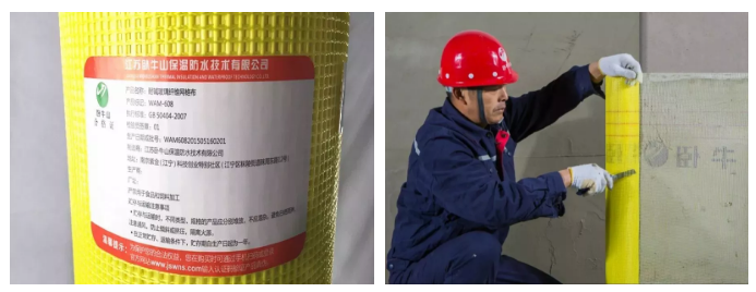 首页|bifa必发集团中国官方网站