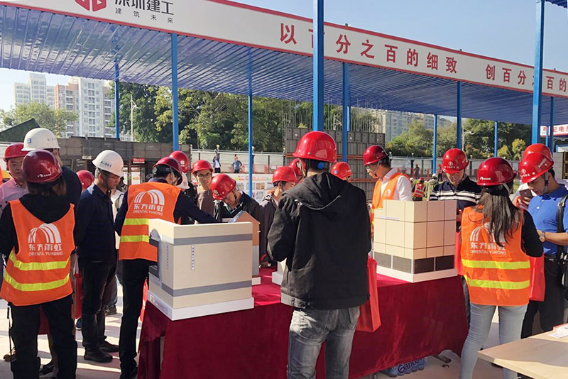 首页|bifa必发集团中国官方网站