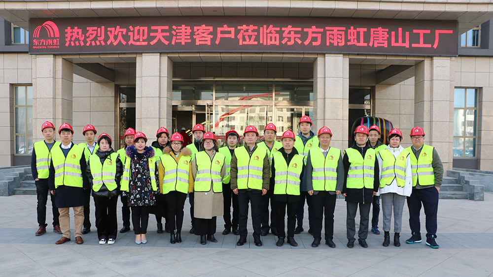 首页|bifa必发集团中国官方网站