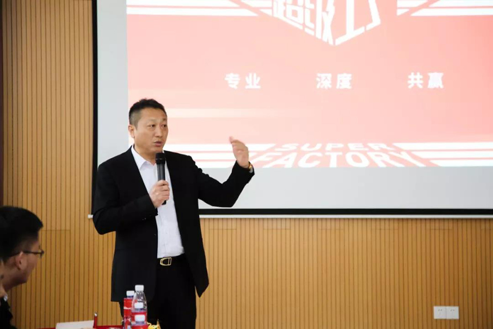 首页|bifa必发集团中国官方网站