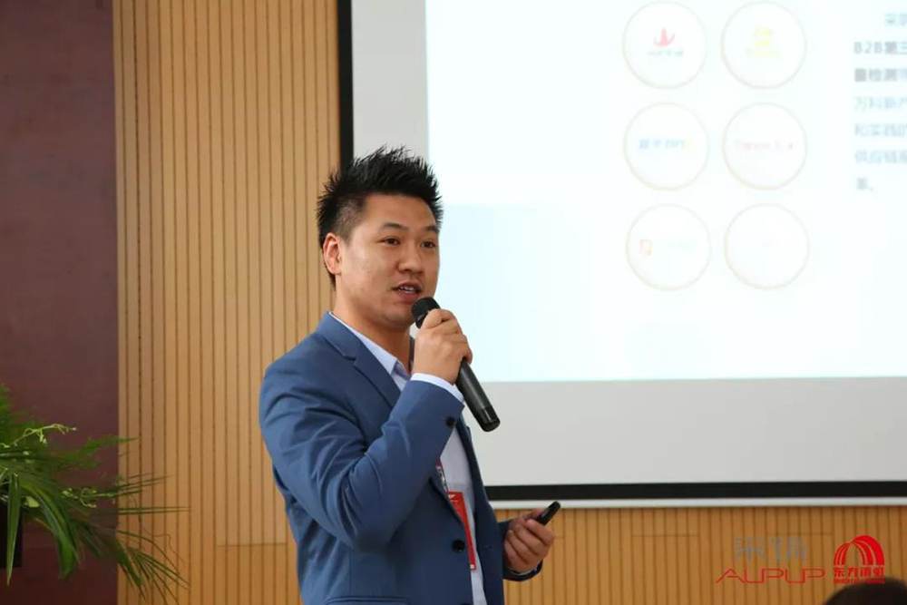 首页|bifa必发集团中国官方网站