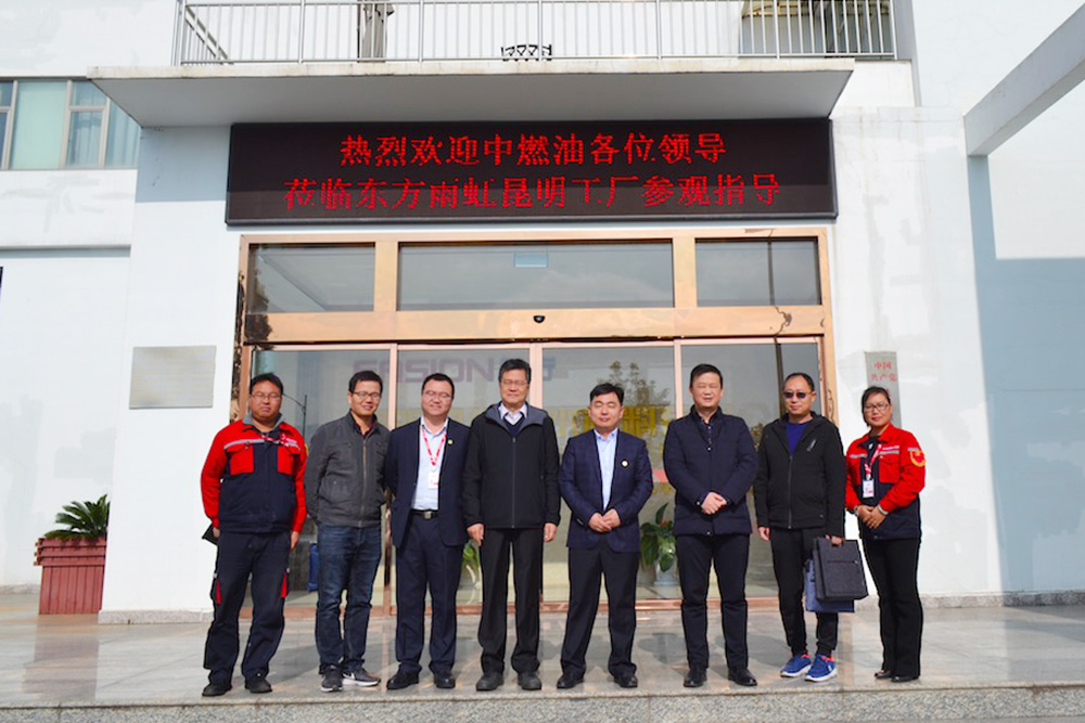 首页|bifa必发集团中国官方网站