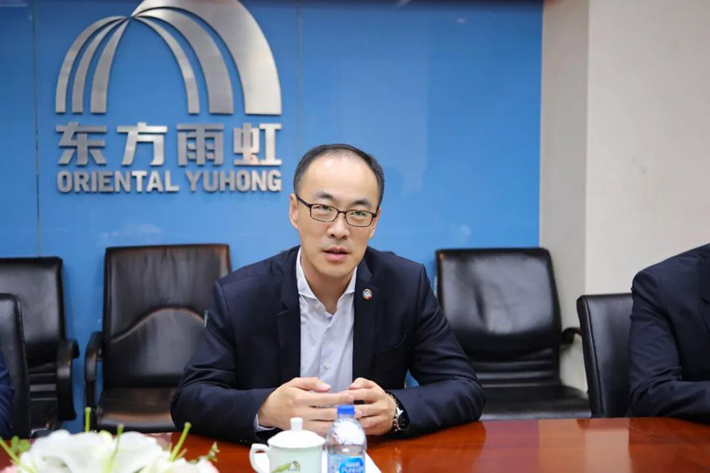 首页|bifa必发集团中国官方网站