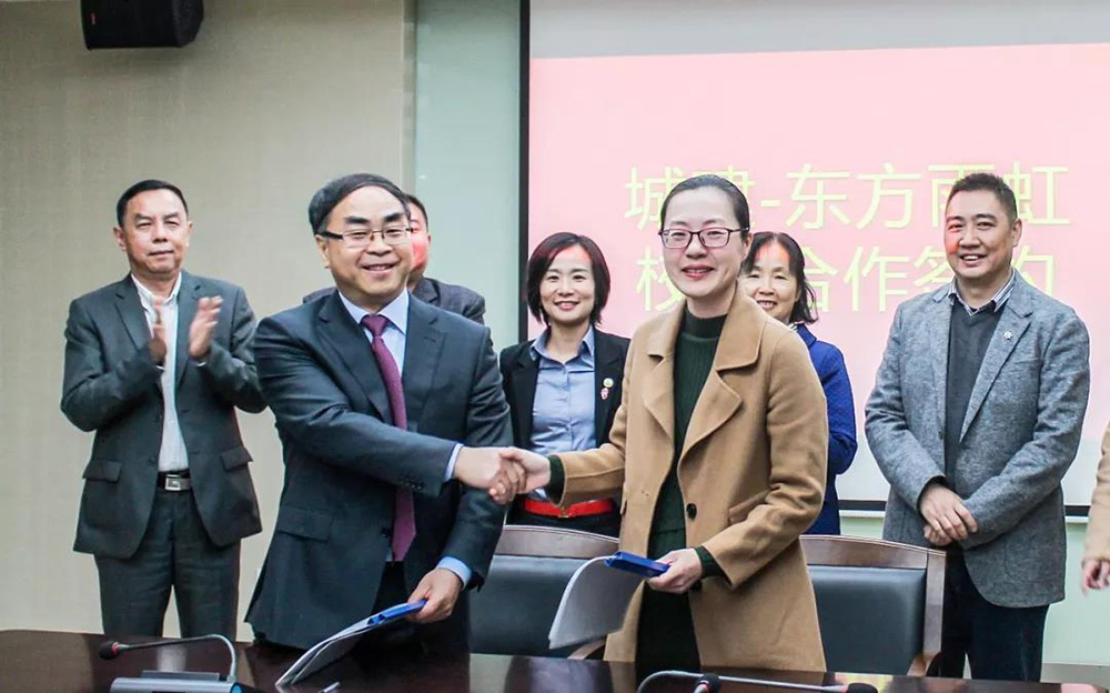 首页|bifa必发集团中国官方网站