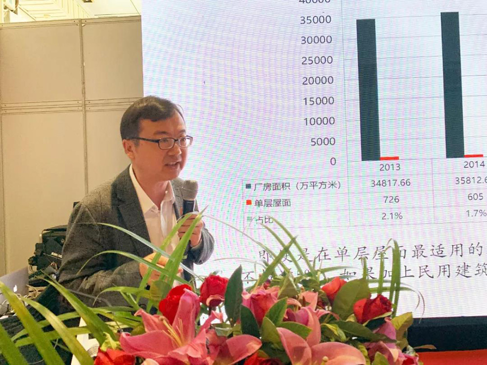 首页|bifa必发集团中国官方网站