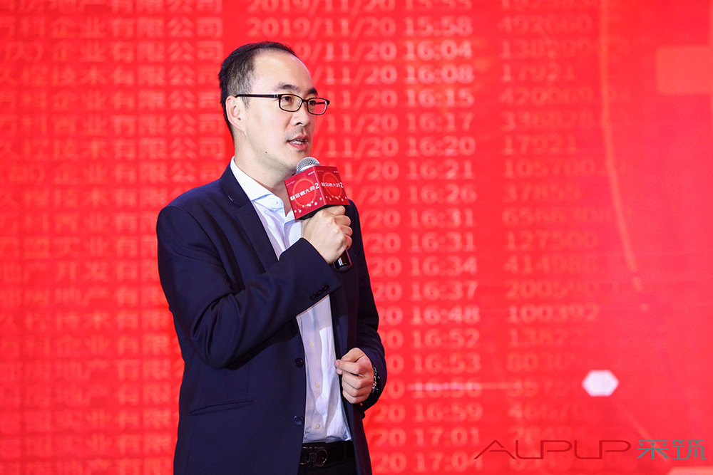 首页|bifa必发集团中国官方网站