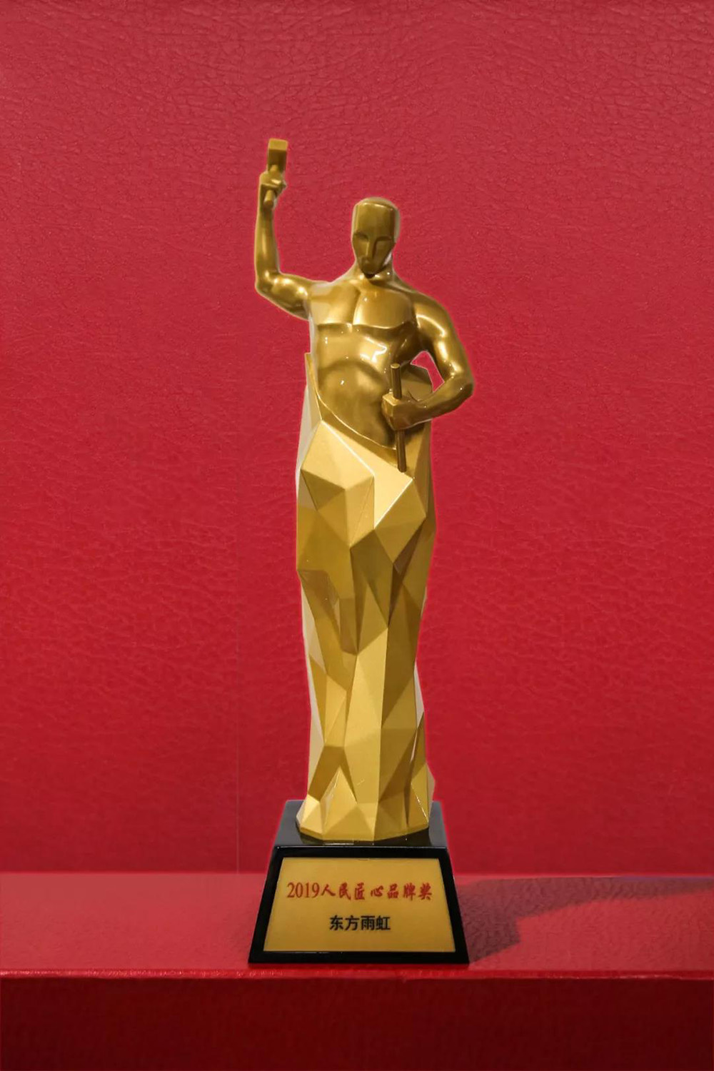 首页|bifa必发集团中国官方网站