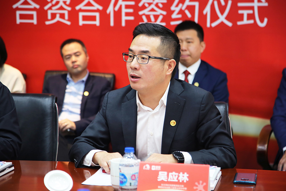 首页|bifa必发集团中国官方网站