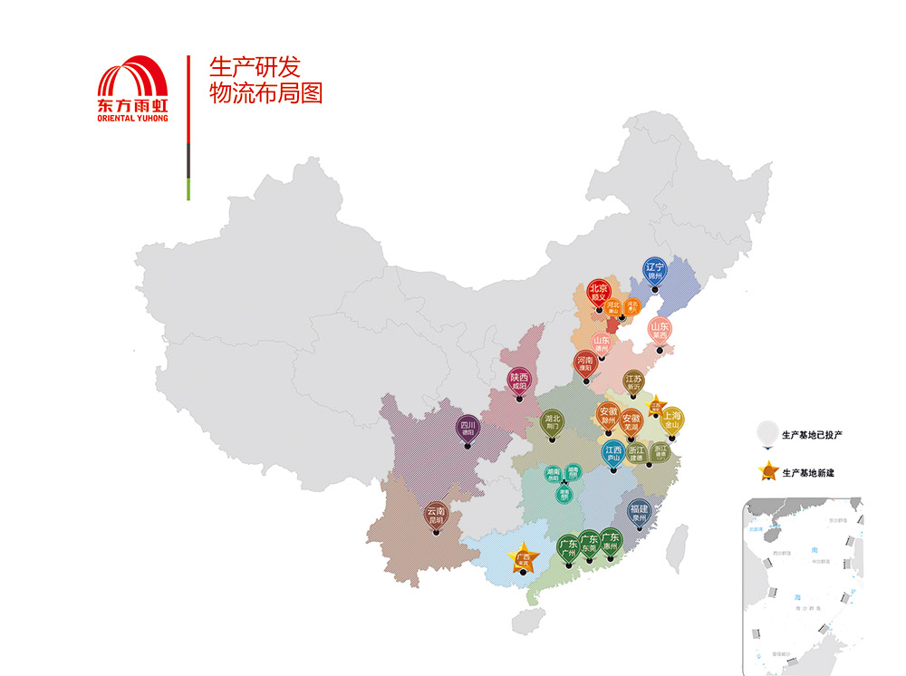 首页|bifa必发集团中国官方网站