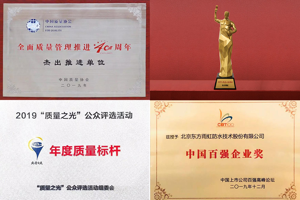 首页|bifa必发集团中国官方网站