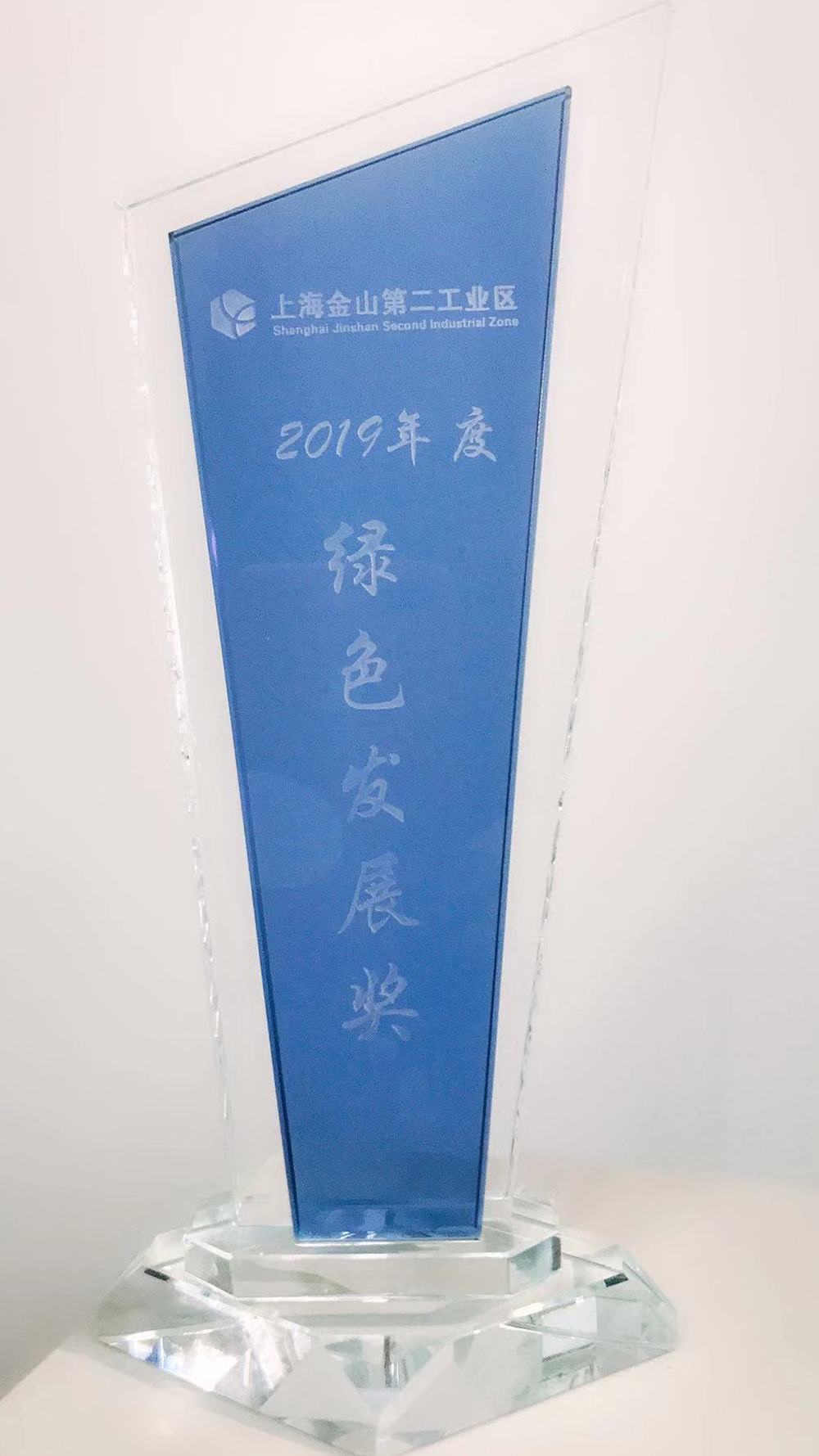 首页|bifa必发集团中国官方网站