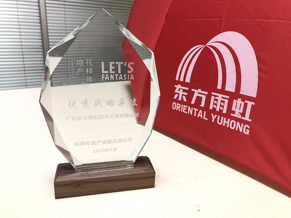 首页|bifa必发集团中国官方网站