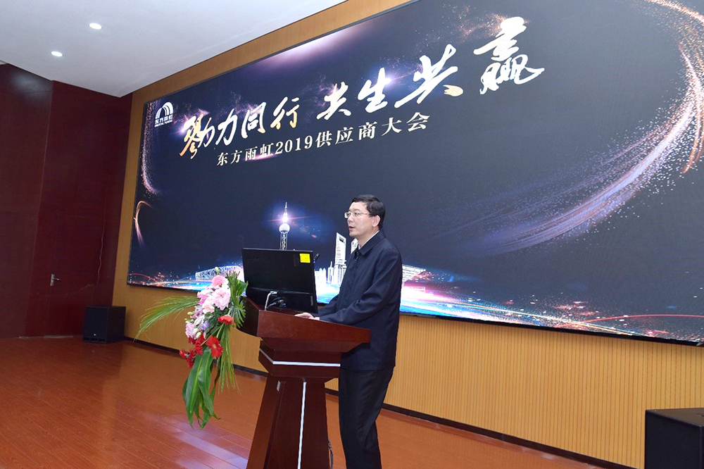 首页|bifa必发集团中国官方网站