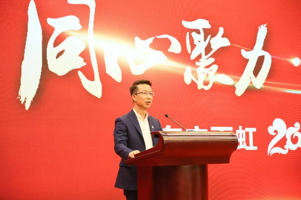 首页|bifa必发集团中国官方网站