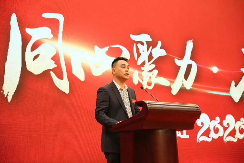 首页|bifa必发集团中国官方网站