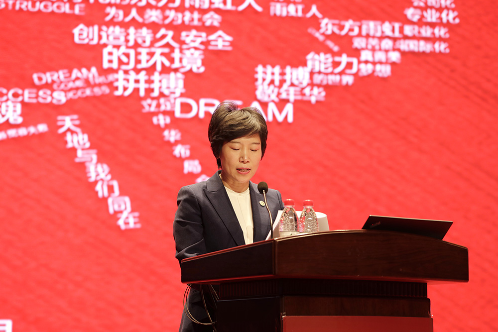 首页|bifa必发集团中国官方网站