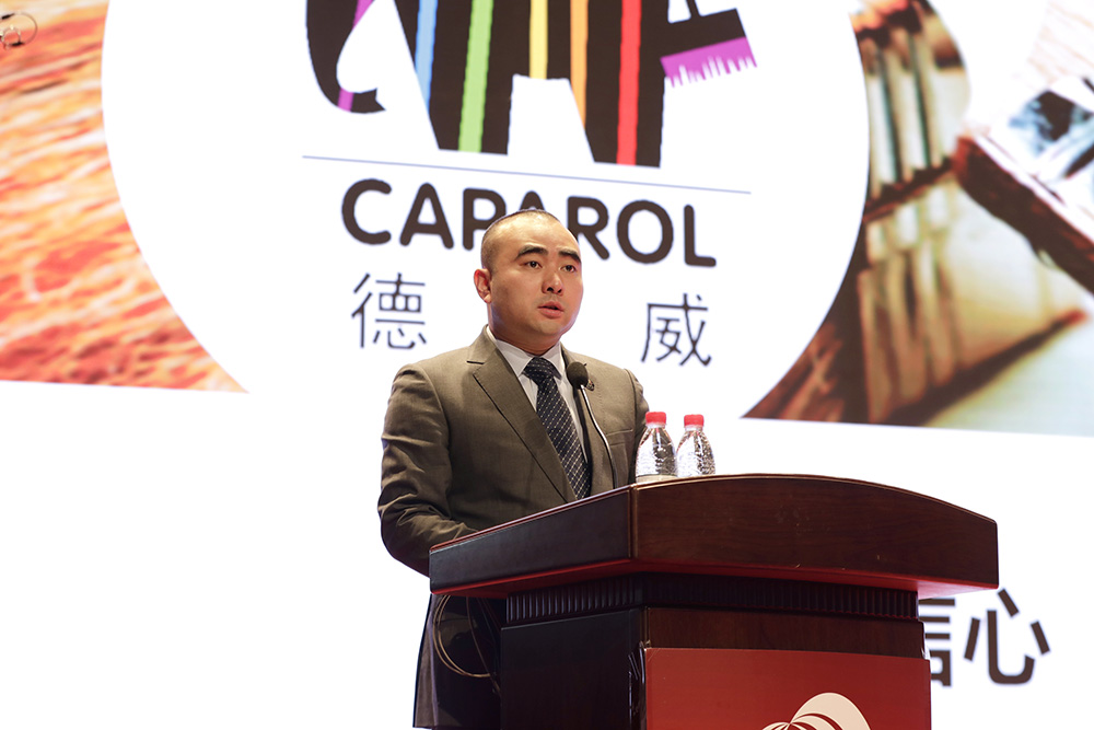 首页|bifa必发集团中国官方网站