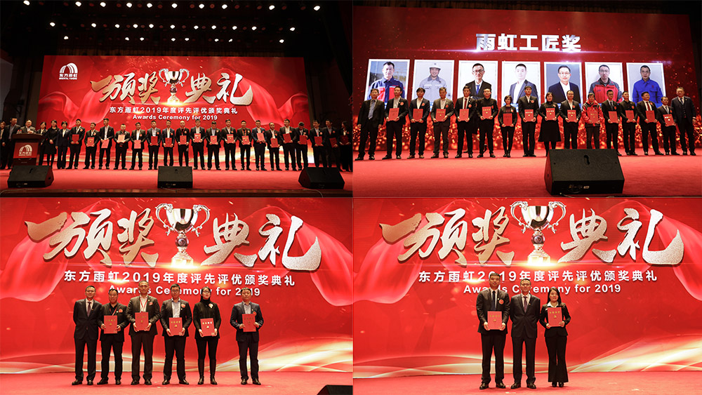 首页|bifa必发集团中国官方网站