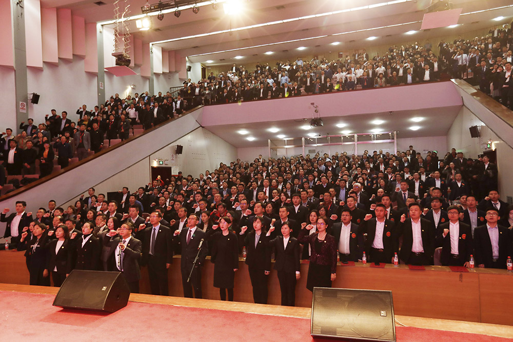 首页|bifa必发集团中国官方网站