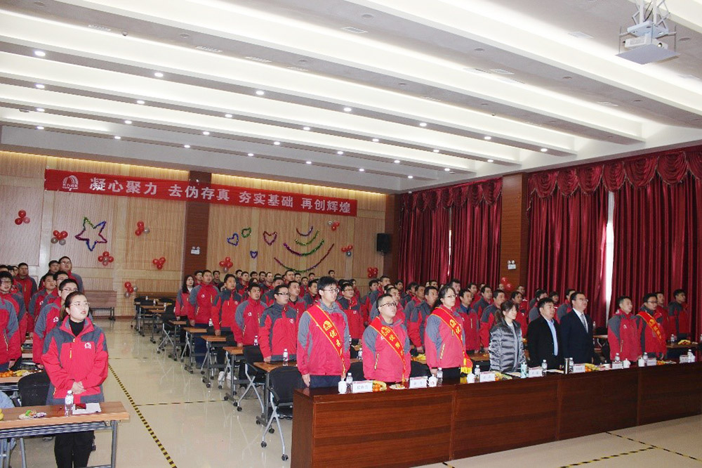 首页|bifa必发集团中国官方网站