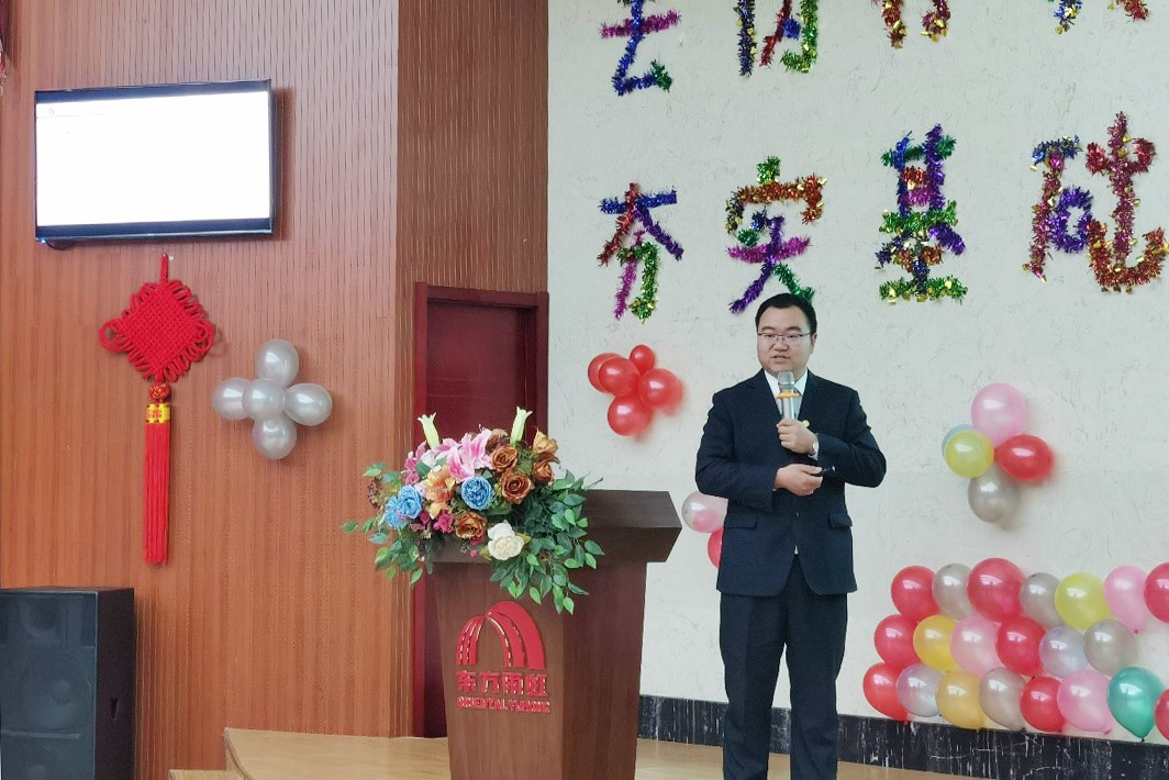 首页|bifa必发集团中国官方网站