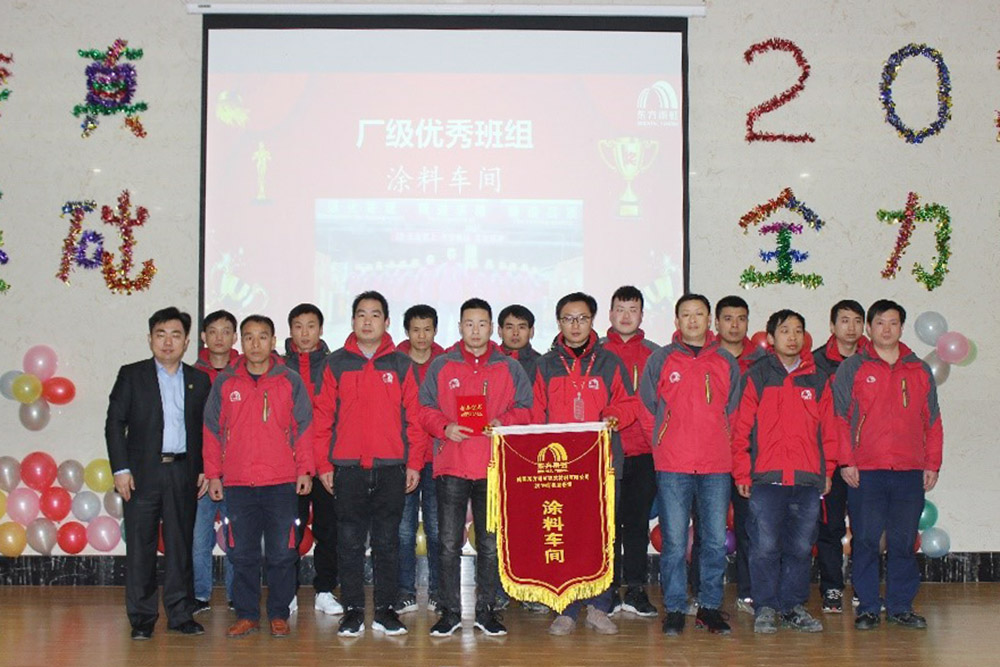 首页|bifa必发集团中国官方网站