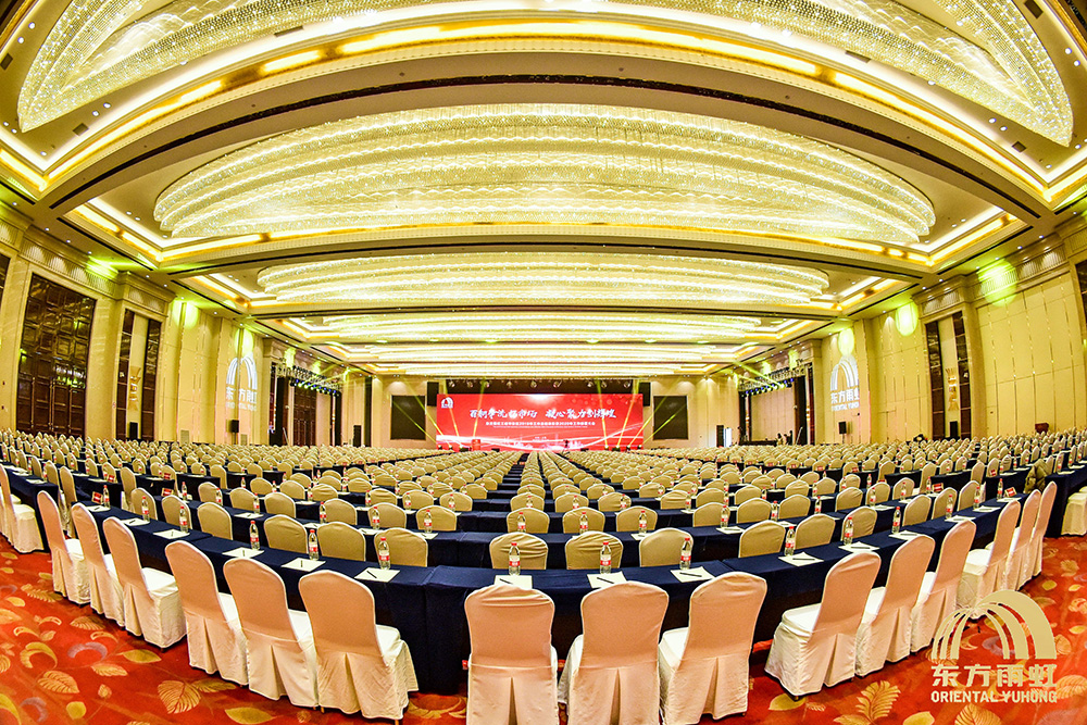 首页|bifa必发集团中国官方网站