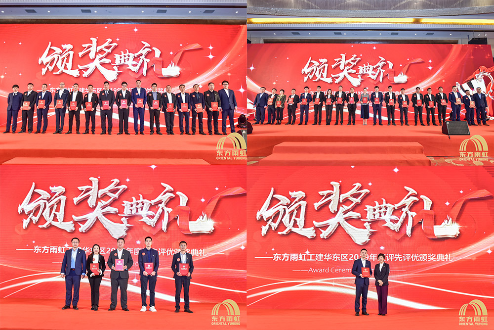 首页|bifa必发集团中国官方网站