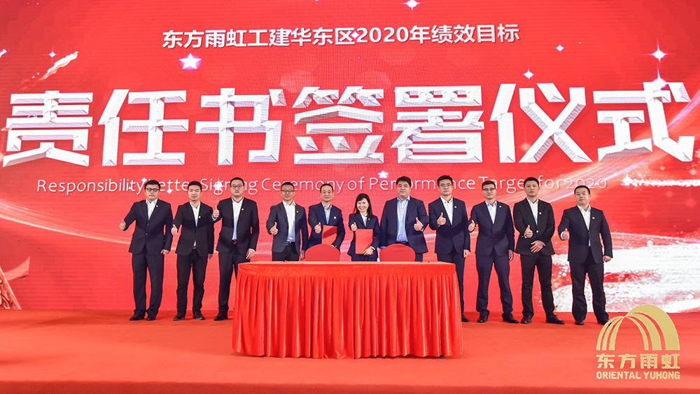 首页|bifa必发集团中国官方网站