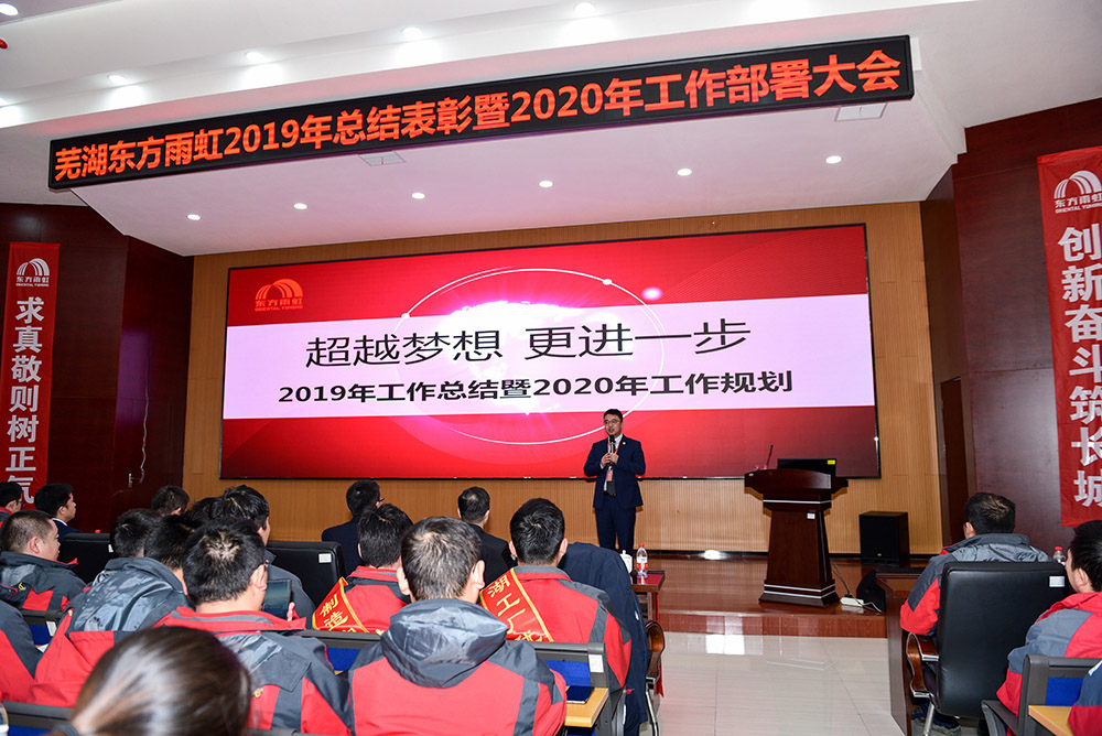 首页|bifa必发集团中国官方网站