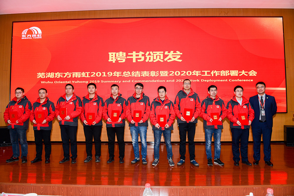 首页|bifa必发集团中国官方网站