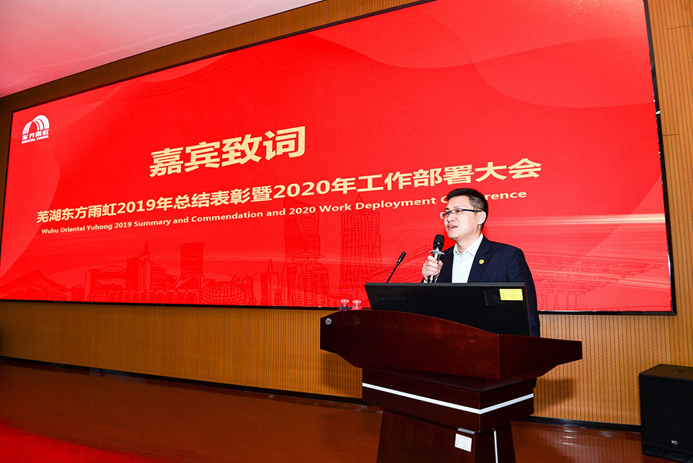 首页|bifa必发集团中国官方网站