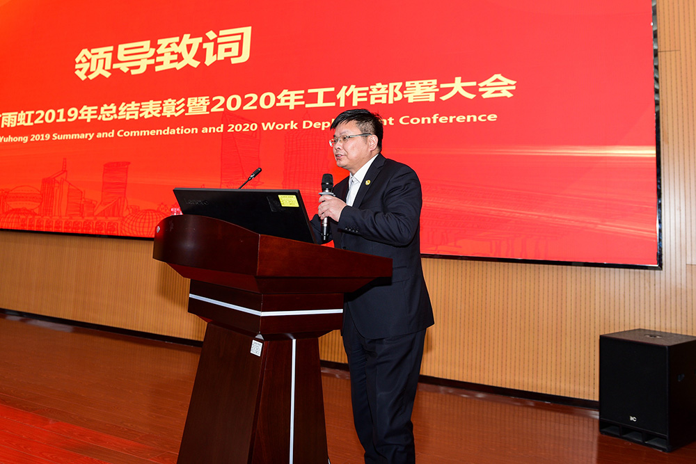 首页|bifa必发集团中国官方网站