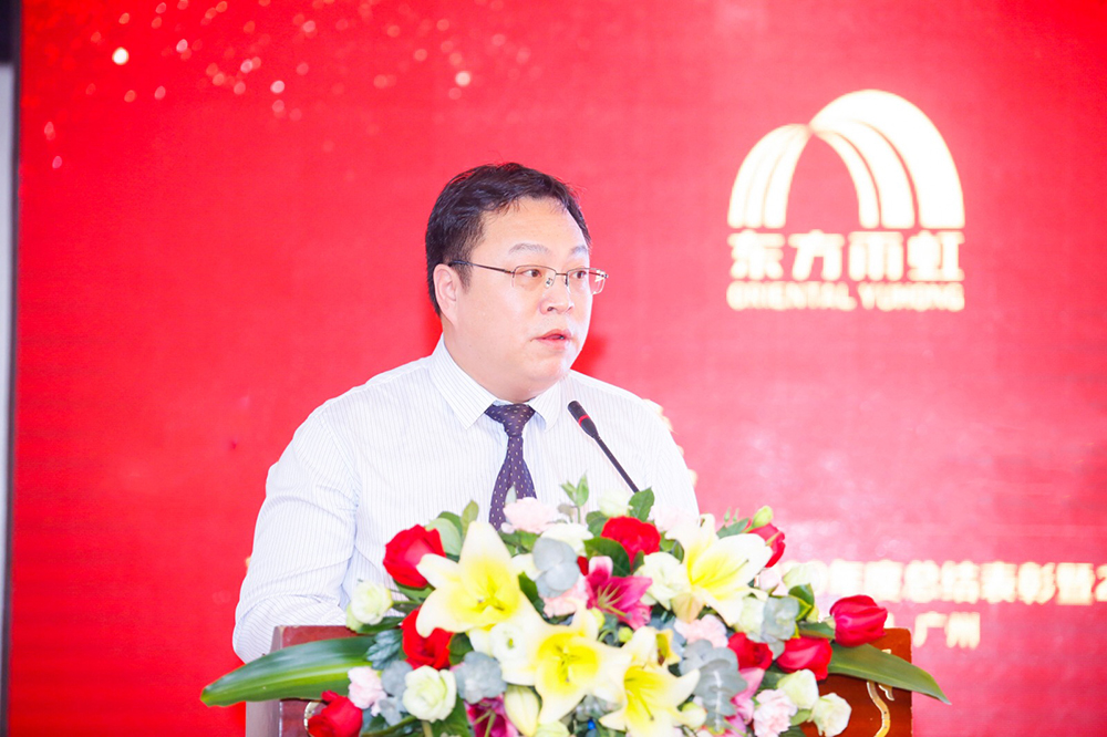 首页|bifa必发集团中国官方网站