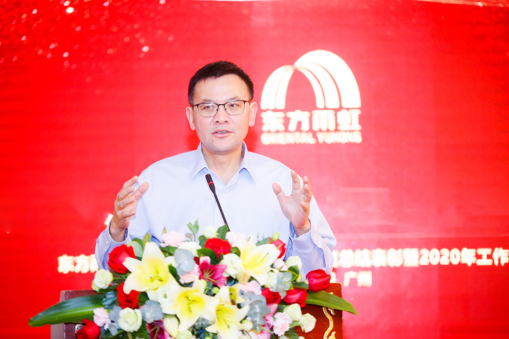 首页|bifa必发集团中国官方网站