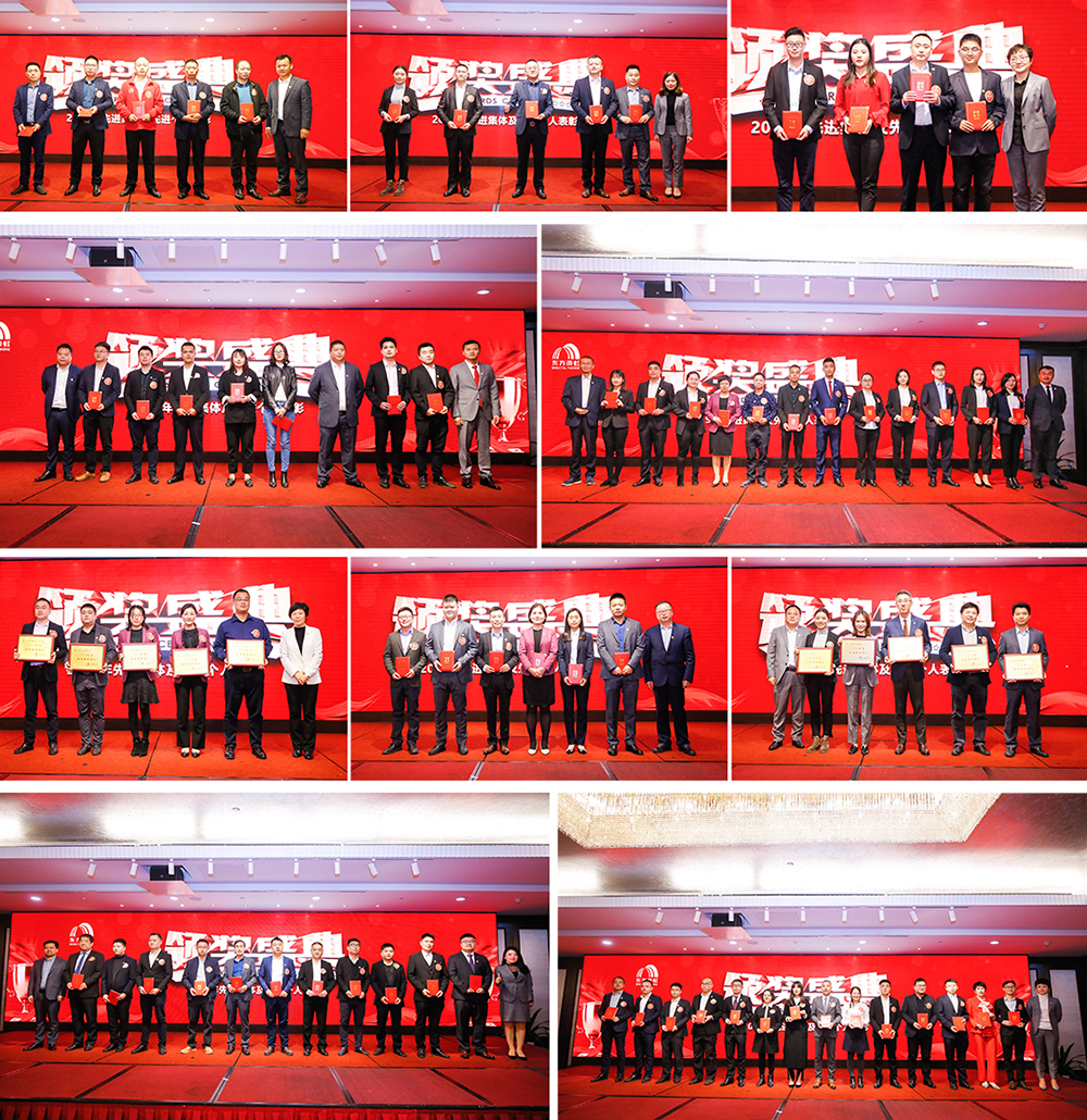 首页|bifa必发集团中国官方网站