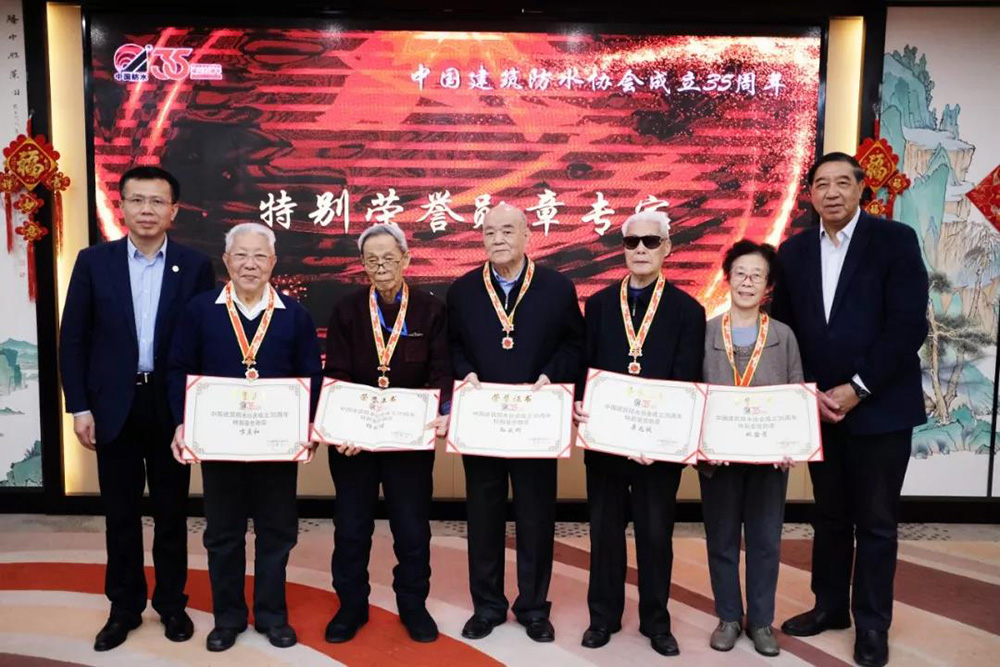 首页|bifa必发集团中国官方网站