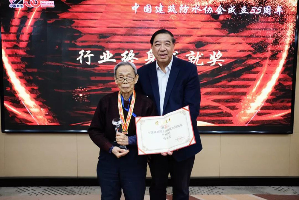 首页|bifa必发集团中国官方网站