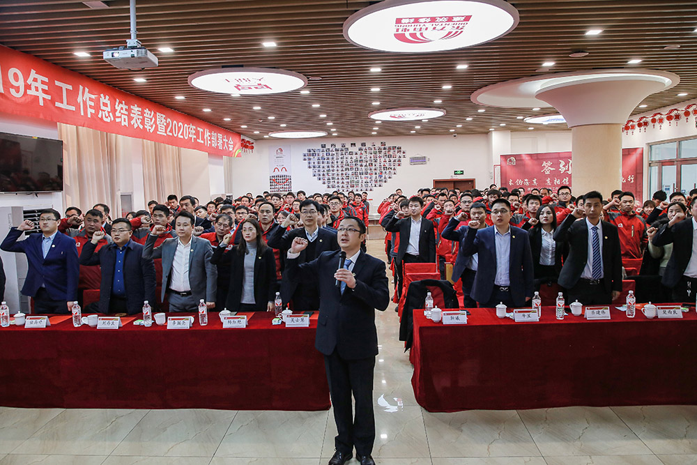 首页|bifa必发集团中国官方网站