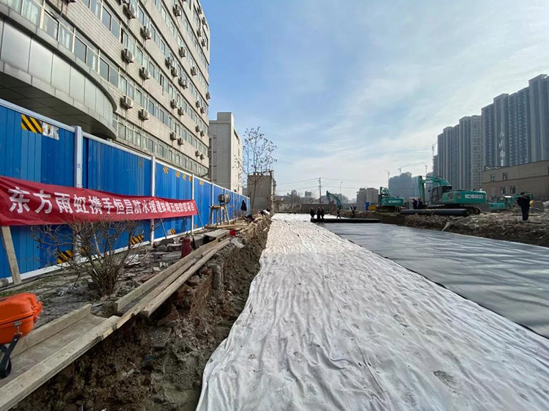 首页|bifa必发集团中国官方网站