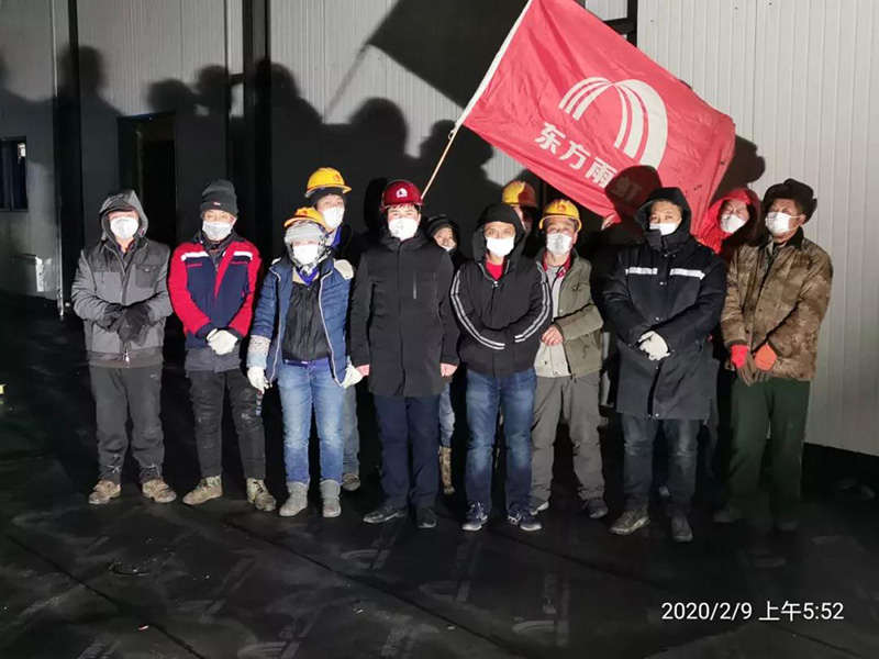 首页|bifa必发集团中国官方网站